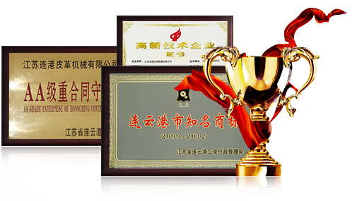 歐盟認(rèn)證，產(chǎn)品研發(fā)專(zhuān)利，質(zhì)量有保障